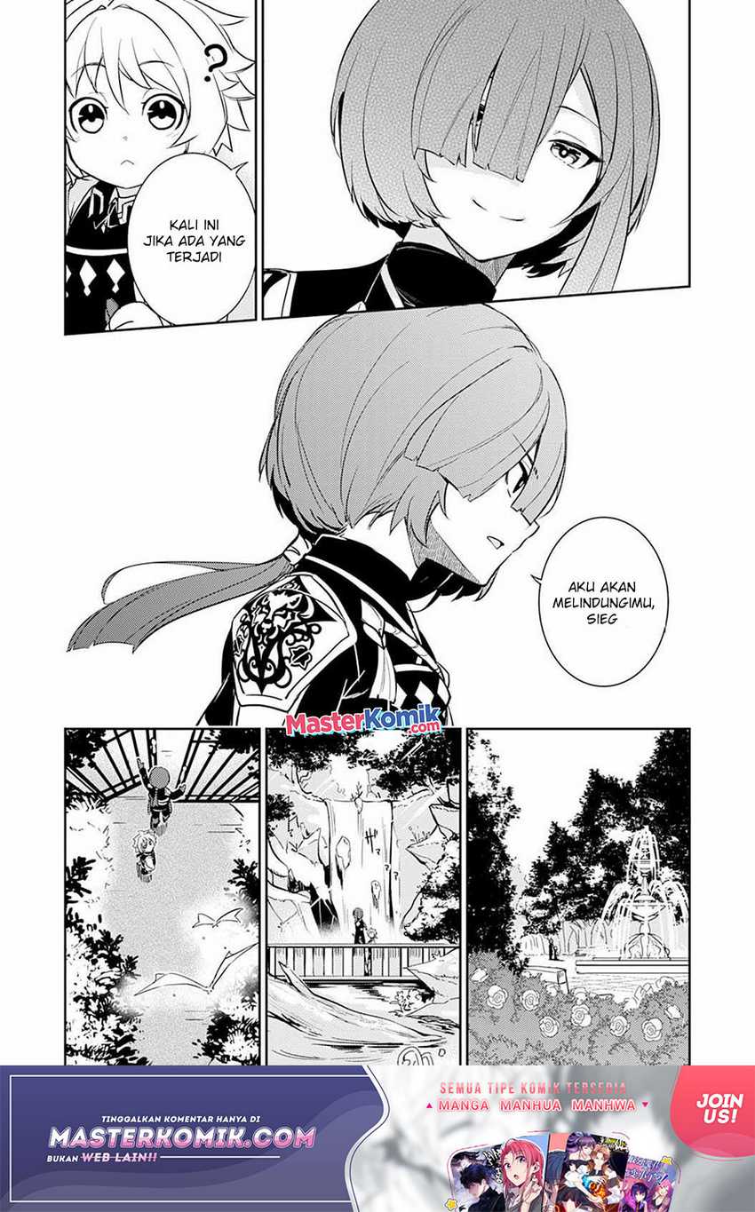 Unluckiness to the Strongest Man Chapter 4 Gambar 15
