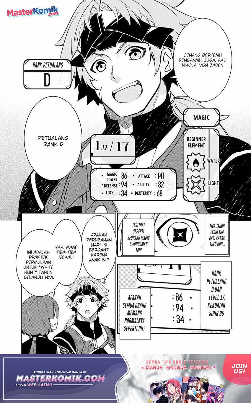 Unluckiness to the Strongest Man Chapter 4 Gambar 19