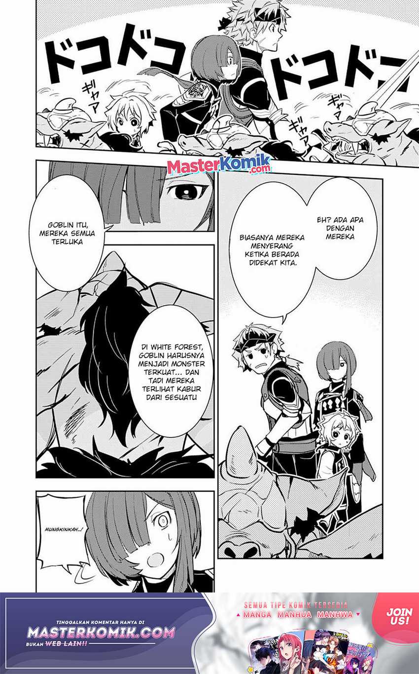 Unluckiness to the Strongest Man Chapter 4 Gambar 33