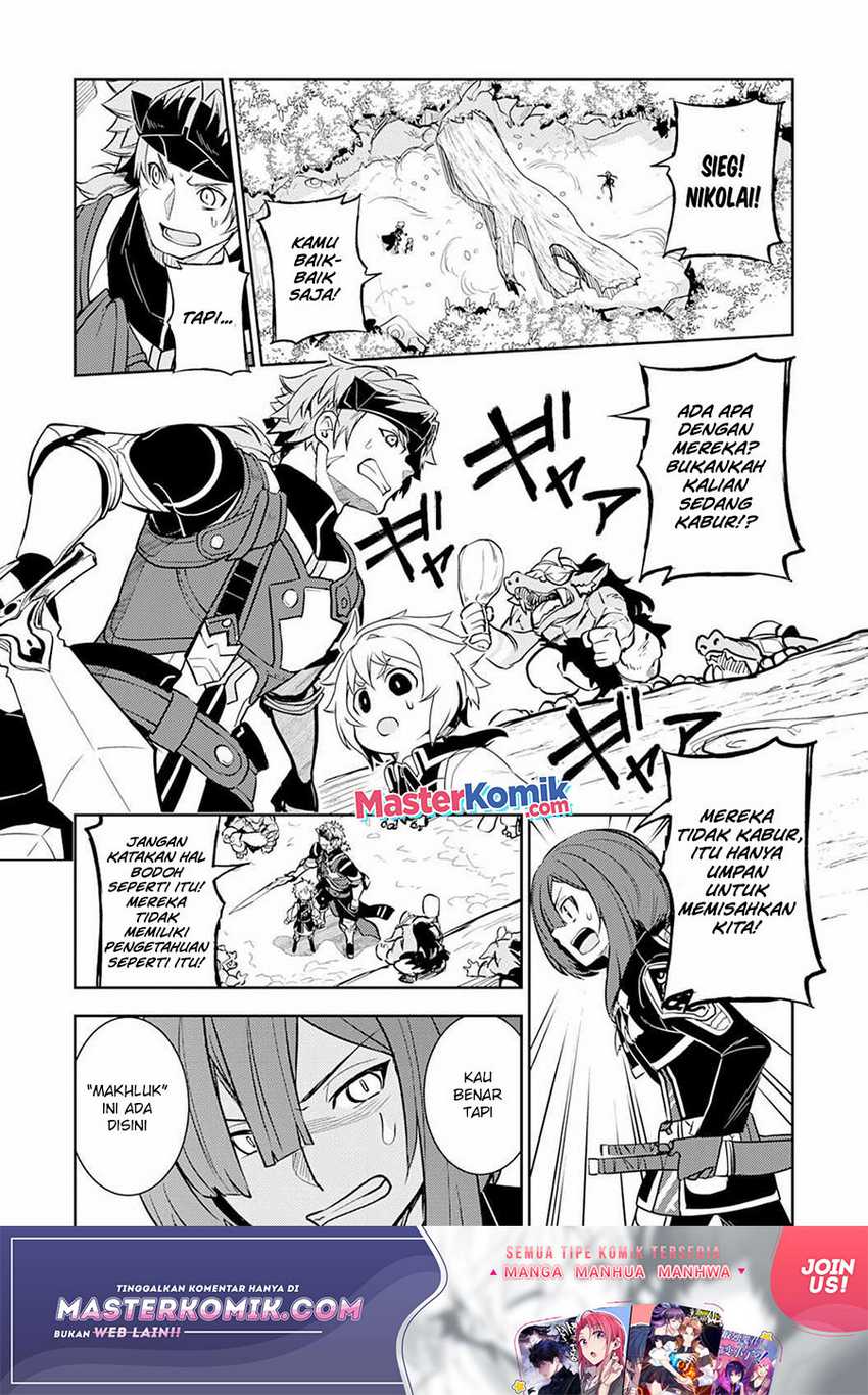 Unluckiness to the Strongest Man Chapter 4 Gambar 35