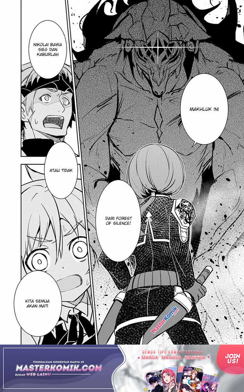 Unluckiness to the Strongest Man Chapter 4 Gambar 36