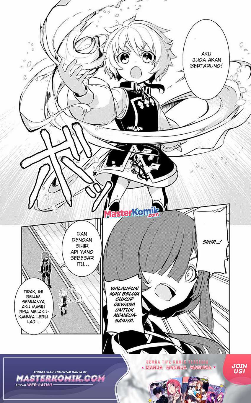 Unluckiness to the Strongest Man Chapter 4 Gambar 6