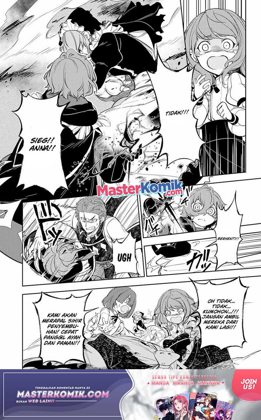 Unluckiness to the Strongest Man Chapter 3 Gambar 12