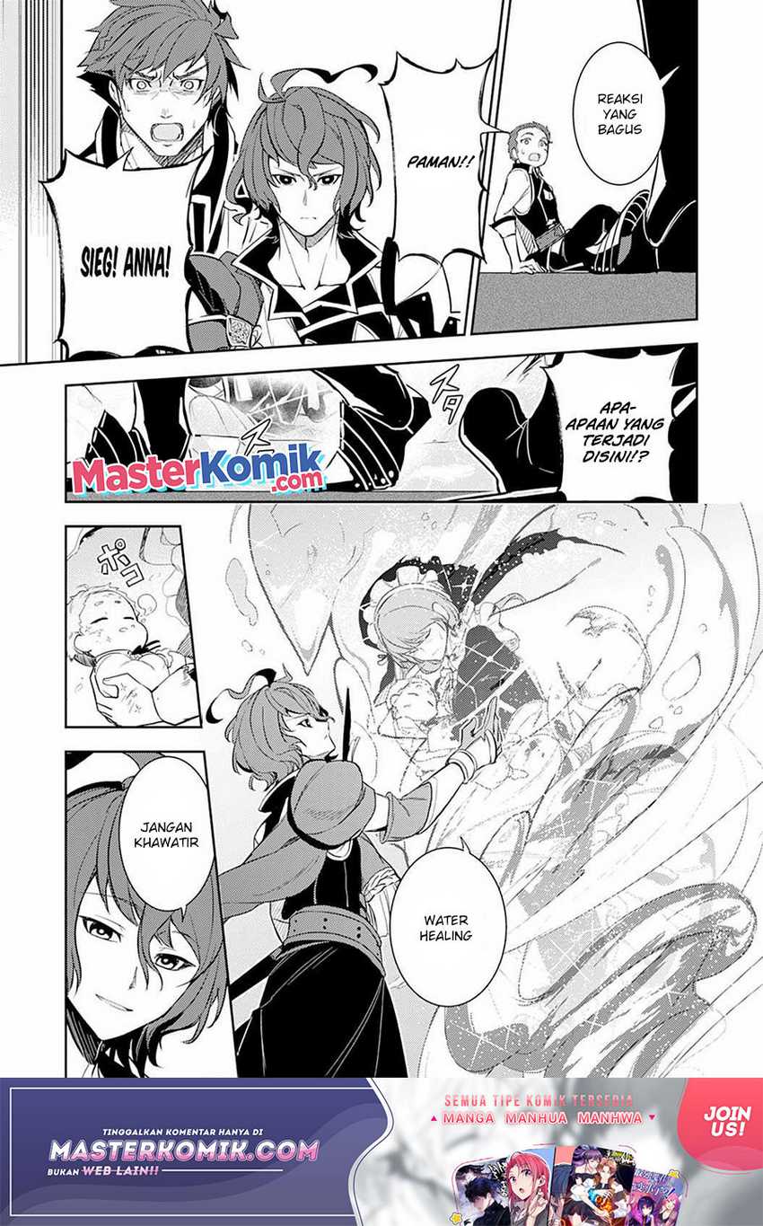 Unluckiness to the Strongest Man Chapter 3 Gambar 15