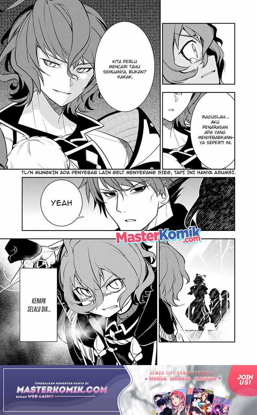 Unluckiness to the Strongest Man Chapter 3 Gambar 21