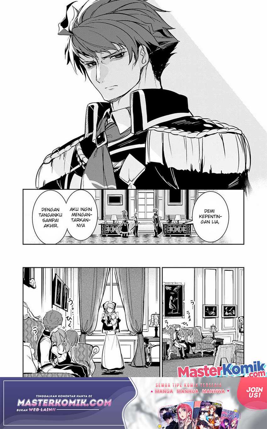 Unluckiness to the Strongest Man Chapter 3 Gambar 6
