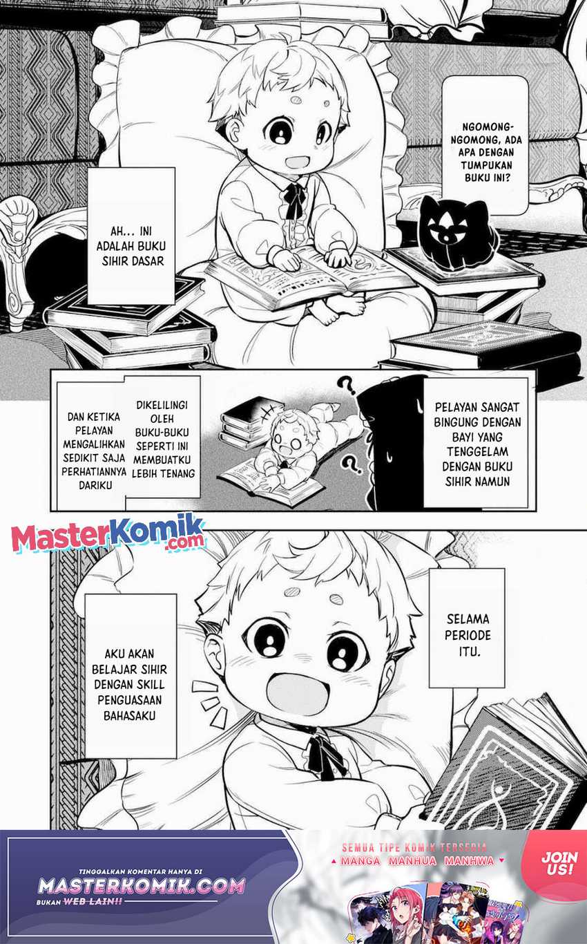 Unluckiness to the Strongest Man Chapter 2 Gambar 16