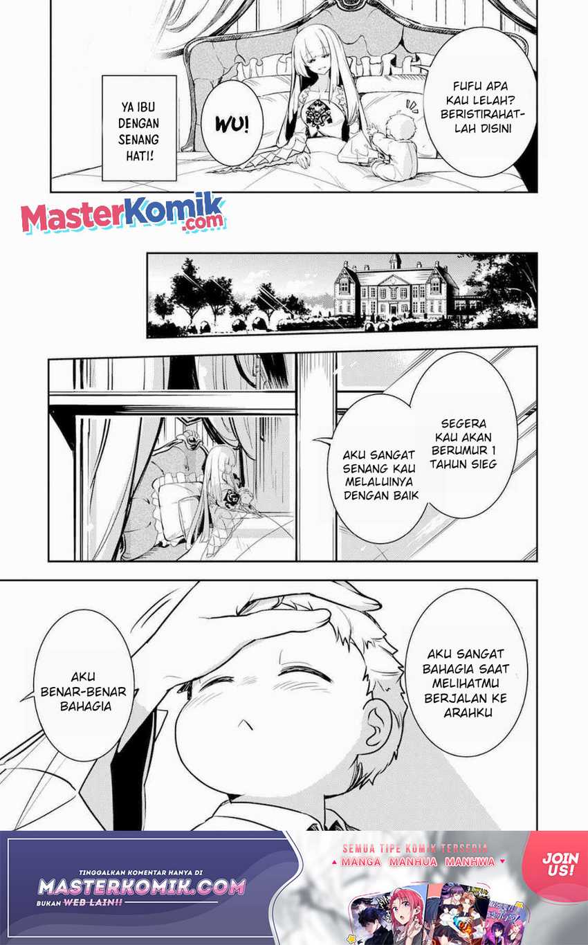 Unluckiness to the Strongest Man Chapter 2 Gambar 27