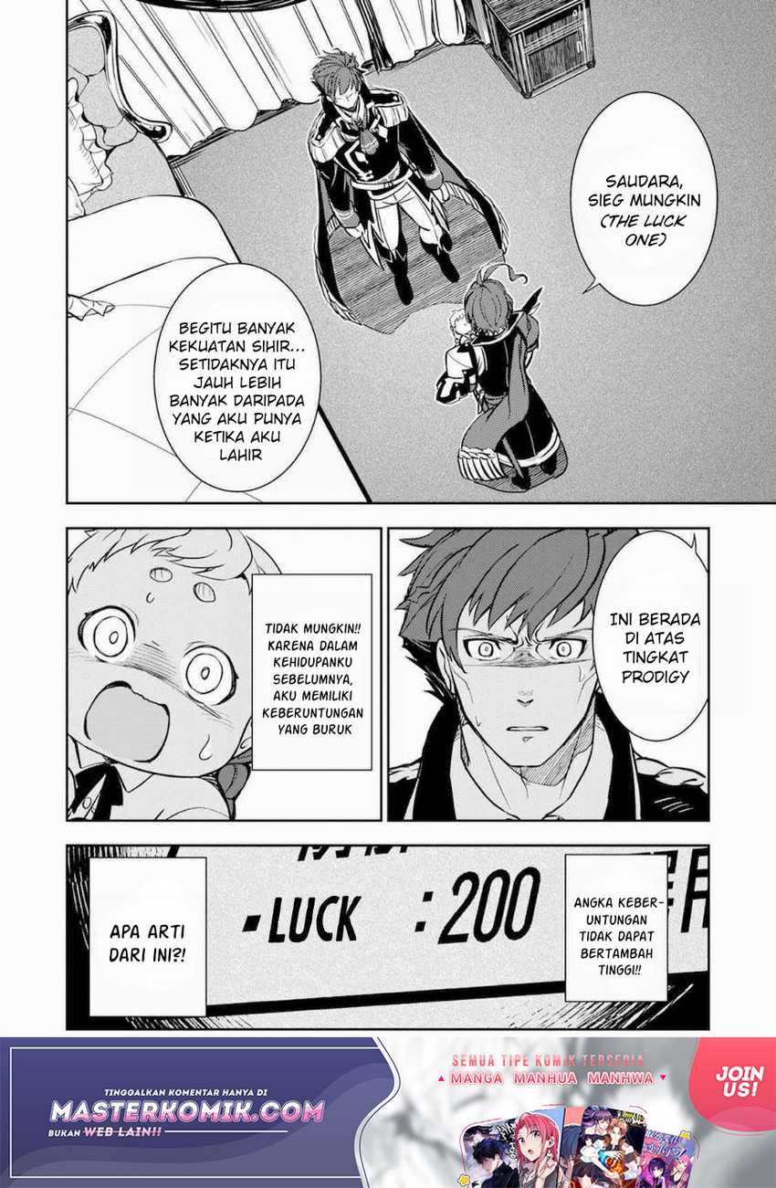 Unluckiness to the Strongest Man Chapter 2 Gambar 3