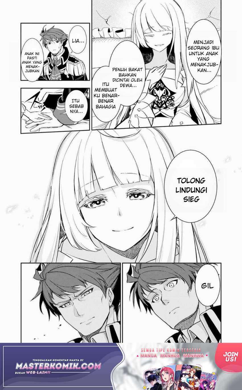 Unluckiness to the Strongest Man Chapter 2 Gambar 5