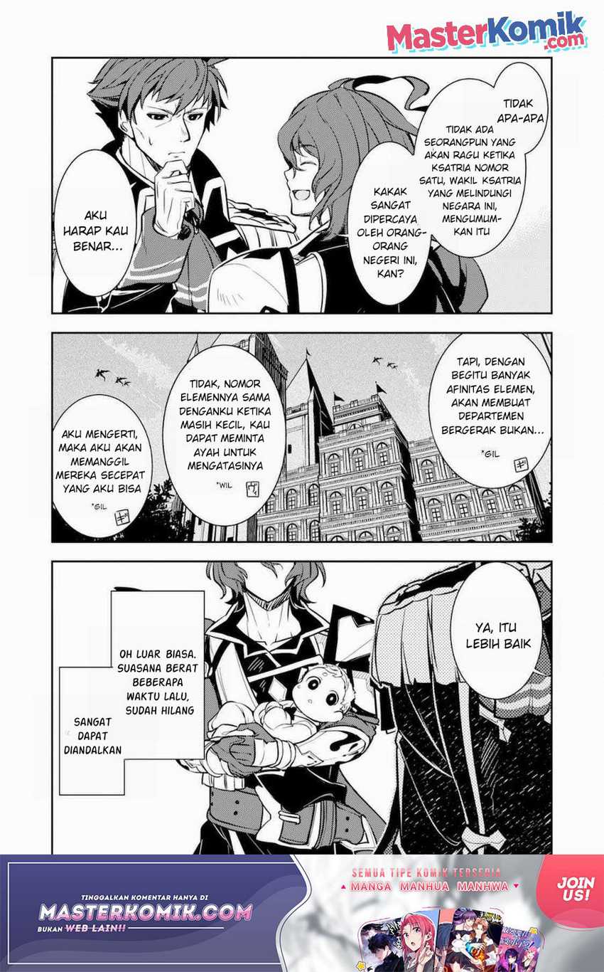 Unluckiness to the Strongest Man Chapter 2 Gambar 8