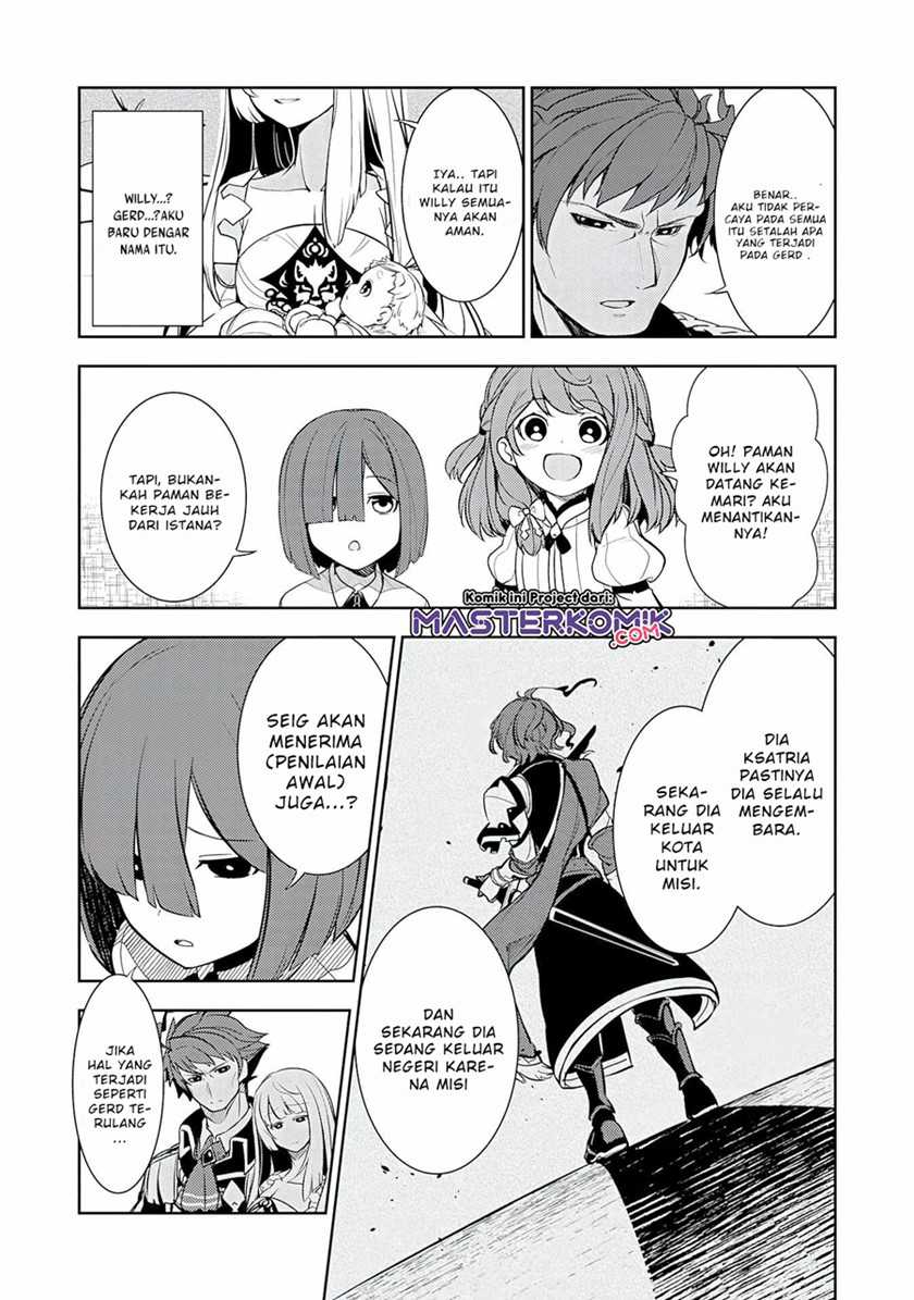 Unluckiness to the Strongest Man Chapter 1.2 Gambar 10