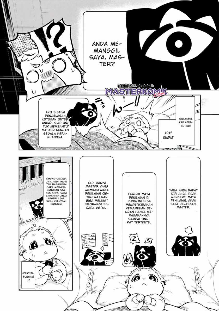 Unluckiness to the Strongest Man Chapter 1.2 Gambar 14