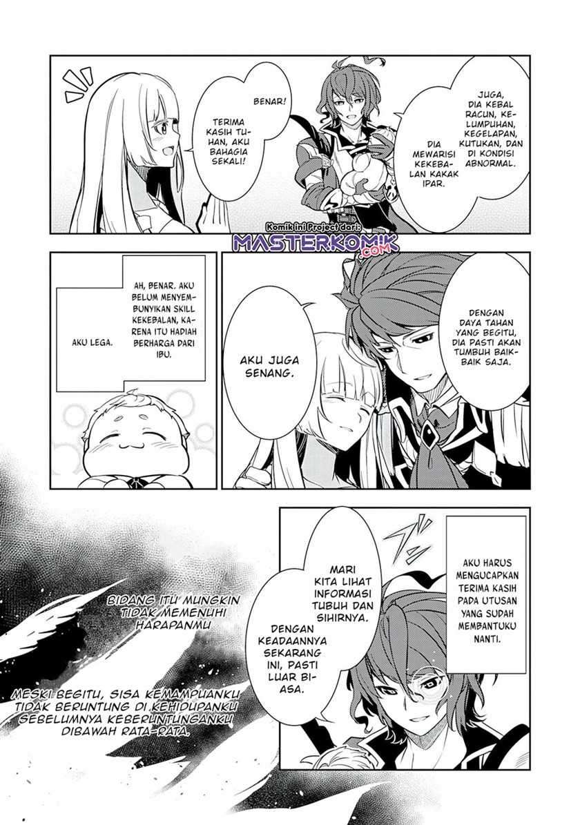 Unluckiness to the Strongest Man Chapter 1.2 Gambar 23