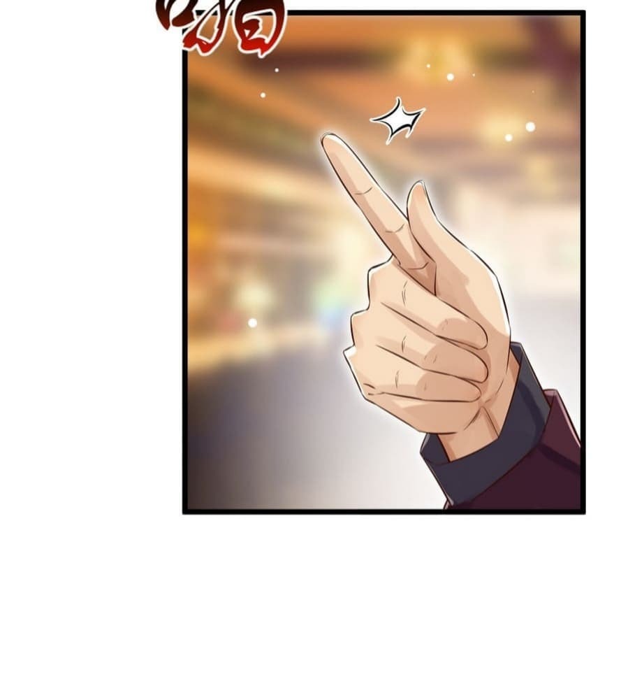 Undefeated God of War Chapter 9 Gambar 33