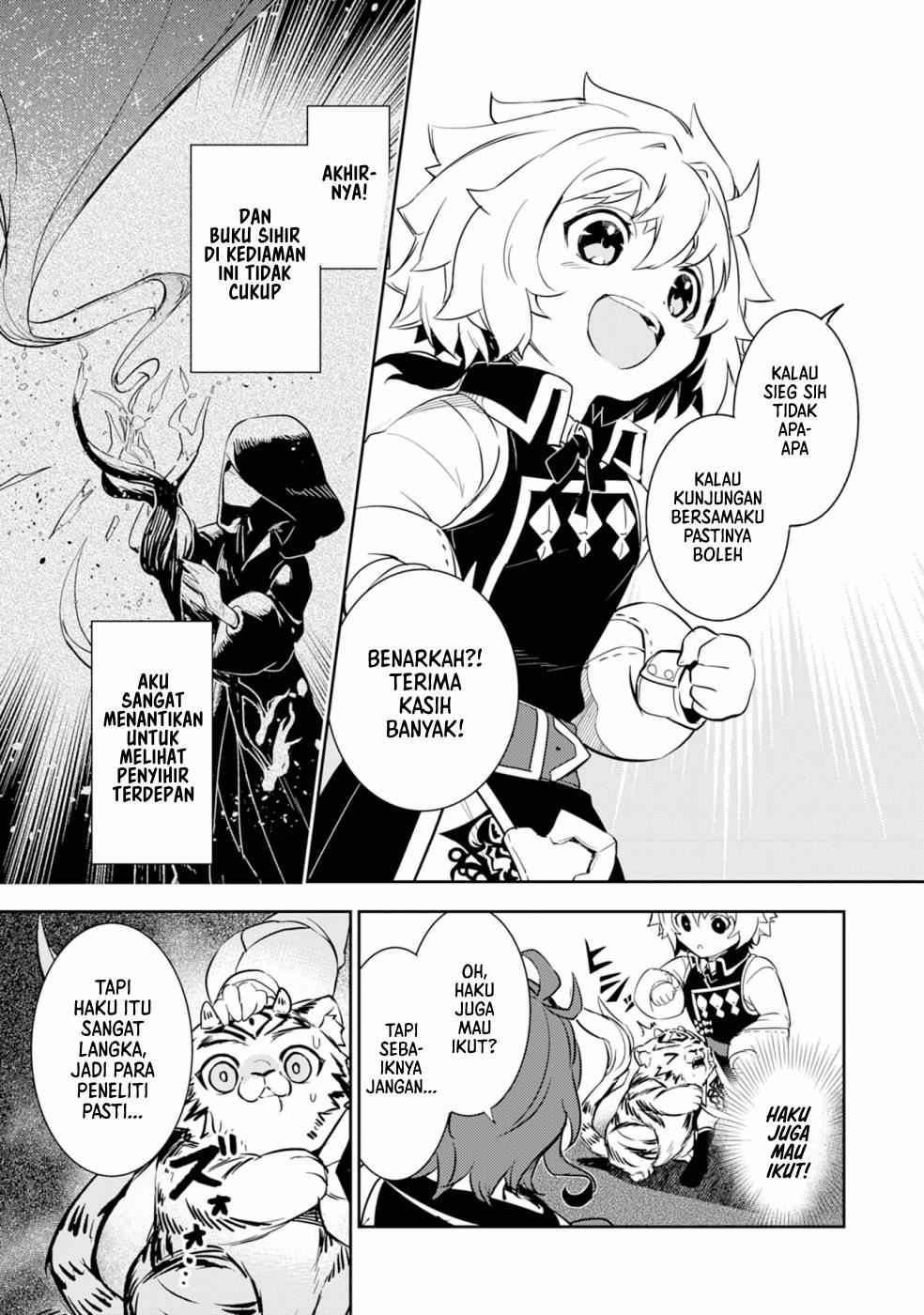 Unluckiness to the Strongest Man Chapter 9 Gambar 30