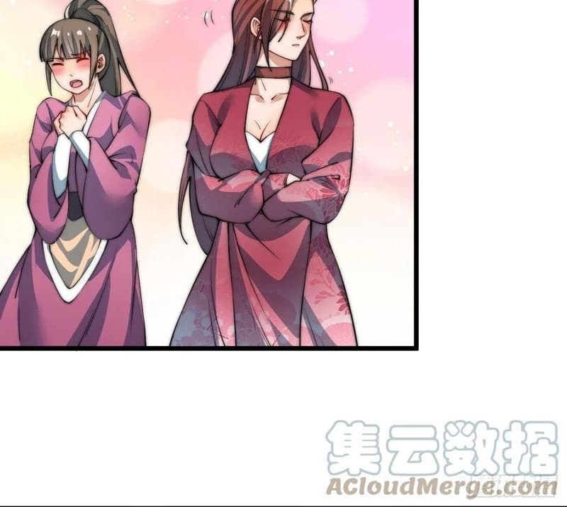 Wu Ling Jiutian  Chapter 12 Gambar 25