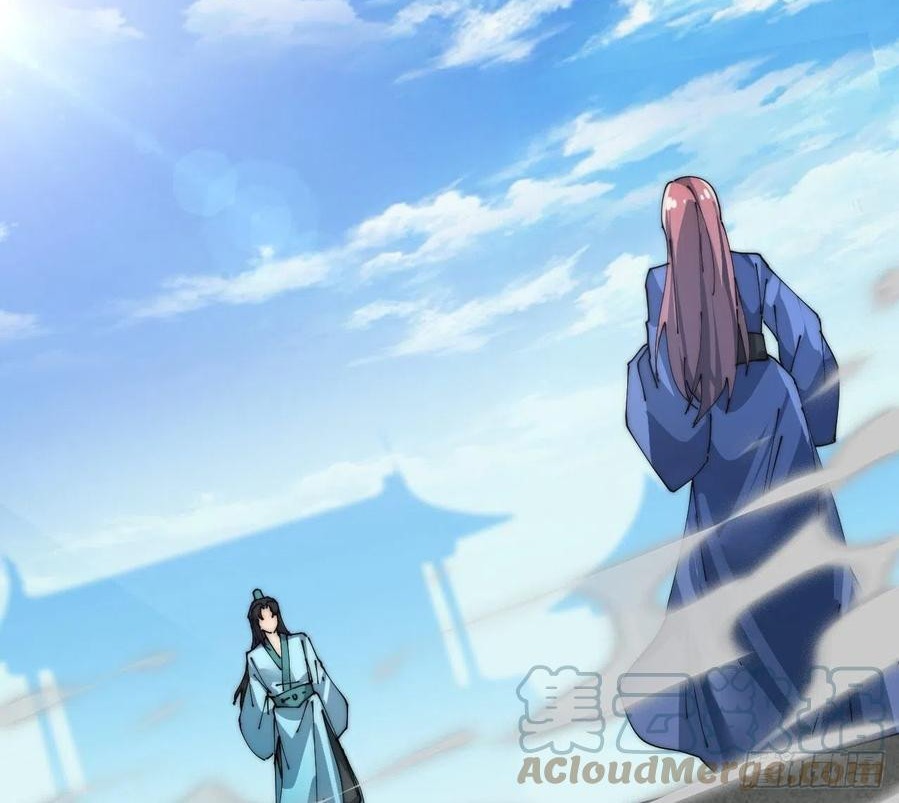 Wu Ling Jiutian  Chapter 7 Gambar 13