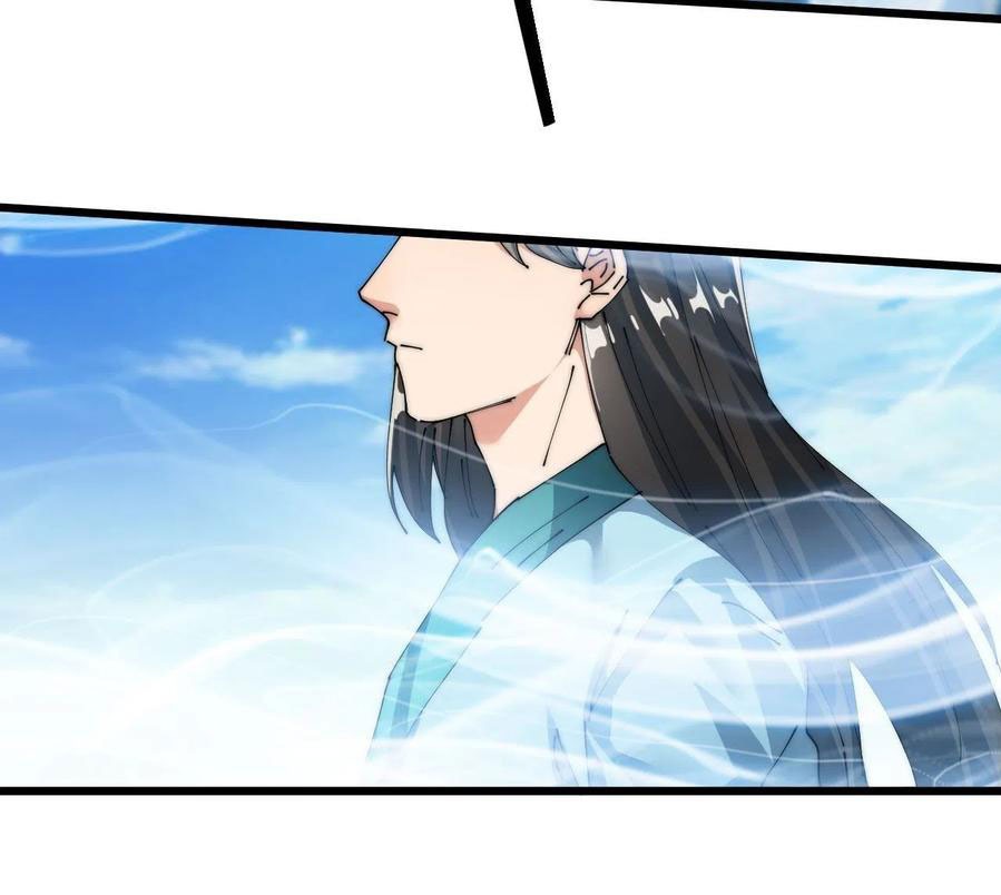 Wu Ling Jiutian  Chapter 7 Gambar 28