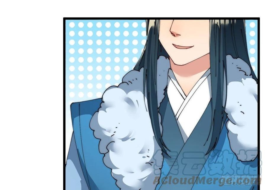 Wu Ling Jiutian  Chapter 6 Gambar 73