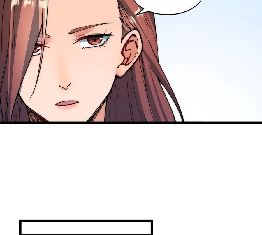 Wu Ling Jiutian  Chapter 4 Gambar 110