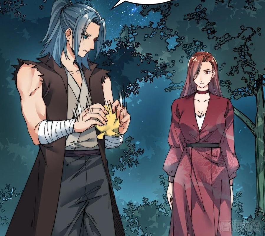 Wu Ling Jiutian  Chapter 4 Gambar 57