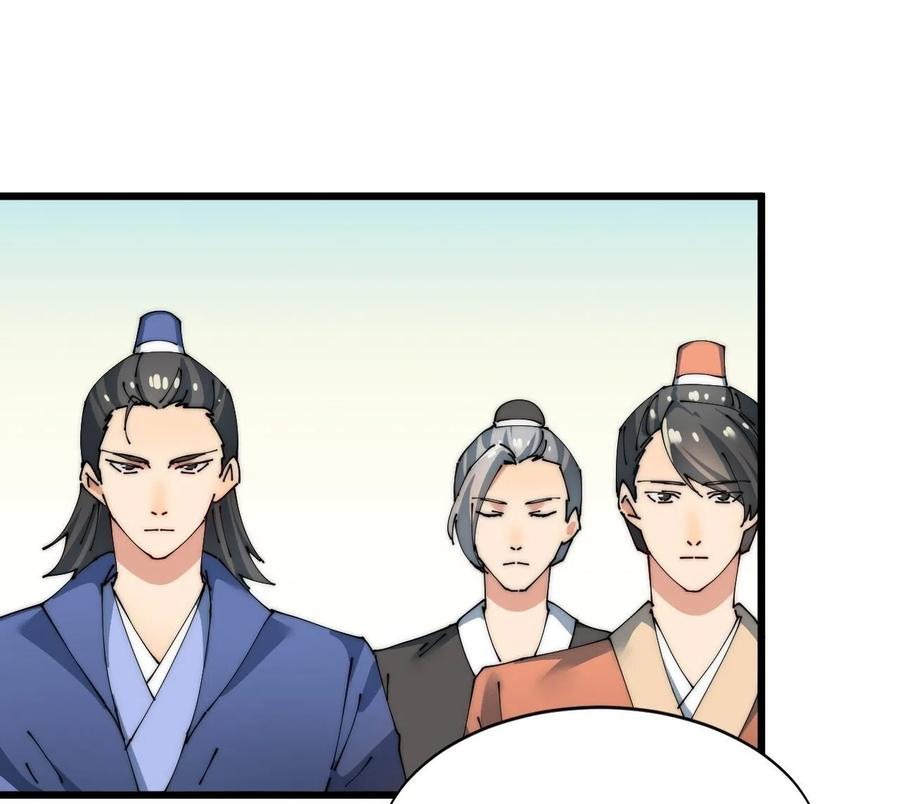 Wu Ling Jiutian Chapter 3.2 Gambar 154