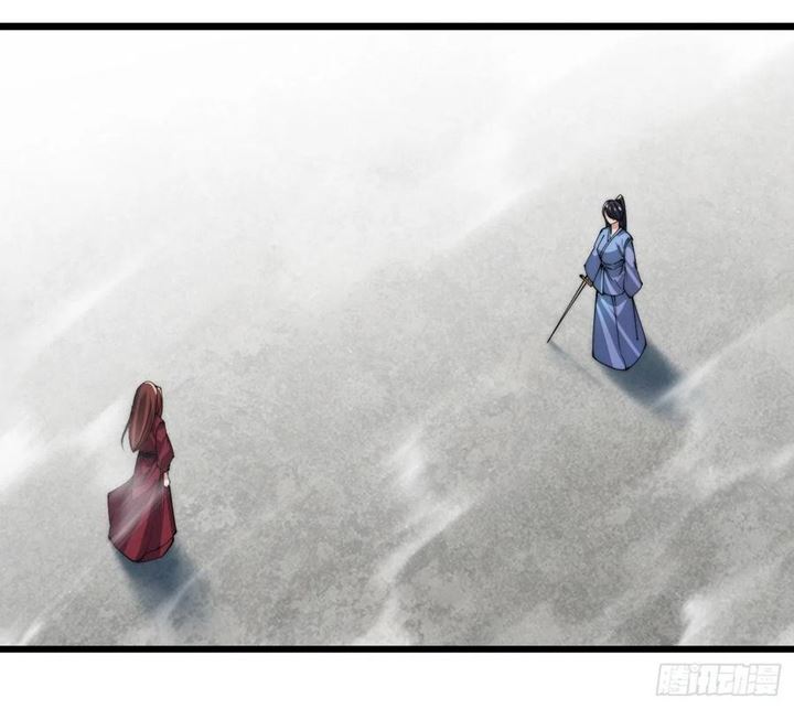 Wu Ling Jiutian Chapter 3.1 Gambar 113