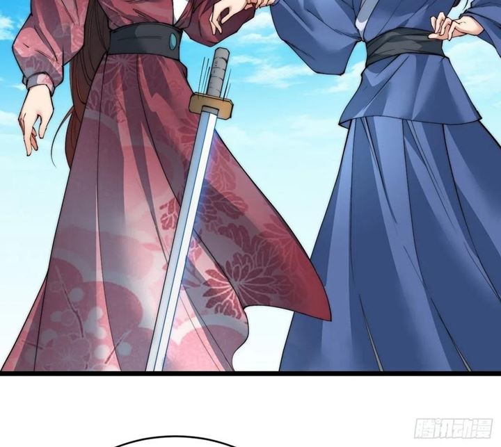 Wu Ling Jiutian Chapter 3.1 Gambar 123