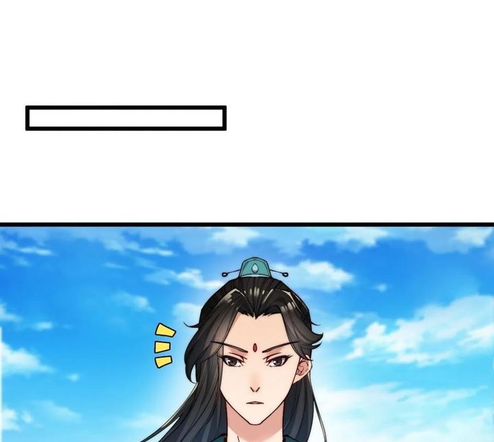 Wu Ling Jiutian Chapter 3.1 Gambar 126