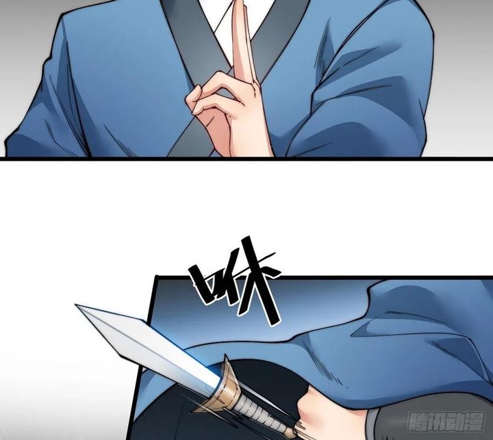 Wu Ling Jiutian Chapter 3.1 Gambar 131