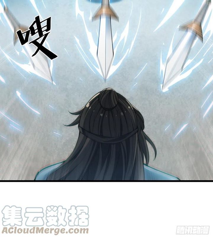 Wu Ling Jiutian Chapter 3.1 Gambar 133