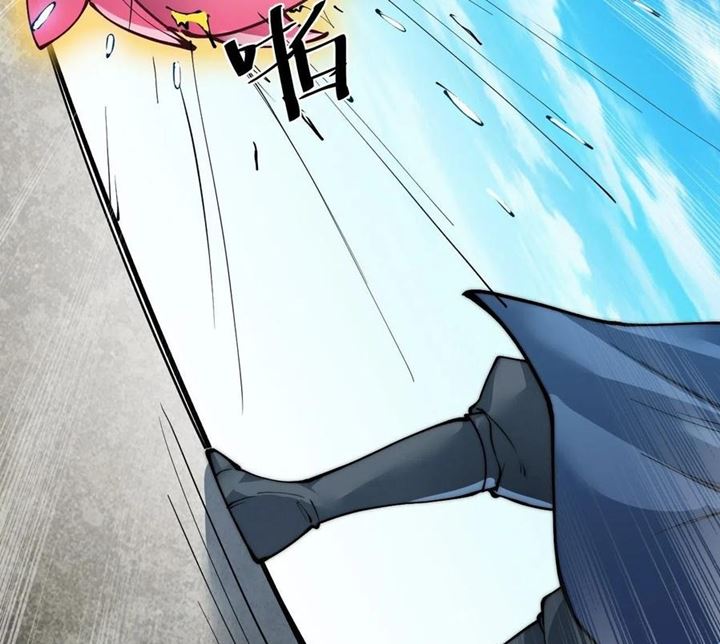 Wu Ling Jiutian Chapter 3.1 Gambar 146