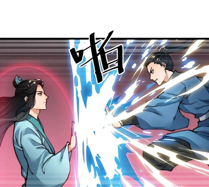Wu Ling Jiutian Chapter 3.1 Gambar 152