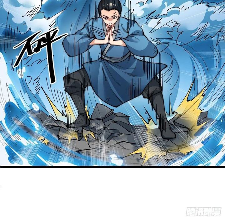 Wu Ling Jiutian  Chapter 3.1 Gambar 159