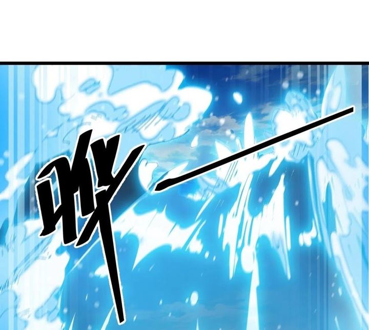 Wu Ling Jiutian Chapter 3.1 Gambar 160