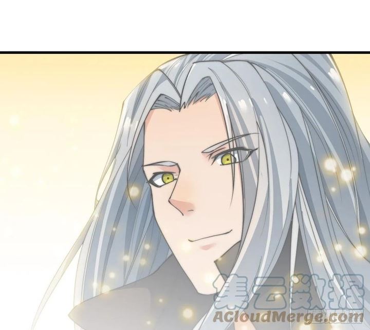 Wu Ling Jiutian Chapter 3.1 Gambar 77