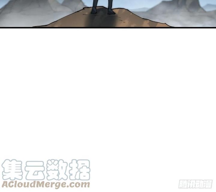 Wu Ling Jiutian Chapter 3.1 Gambar 85