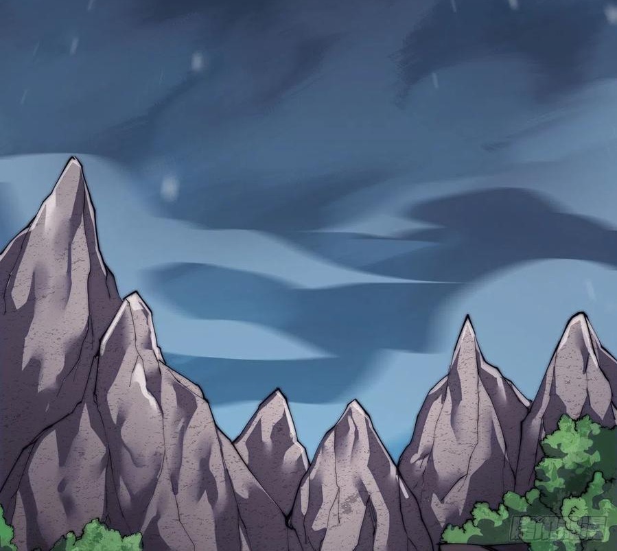 Wu Ling Jiutian Chapter 2.2 Gambar 79