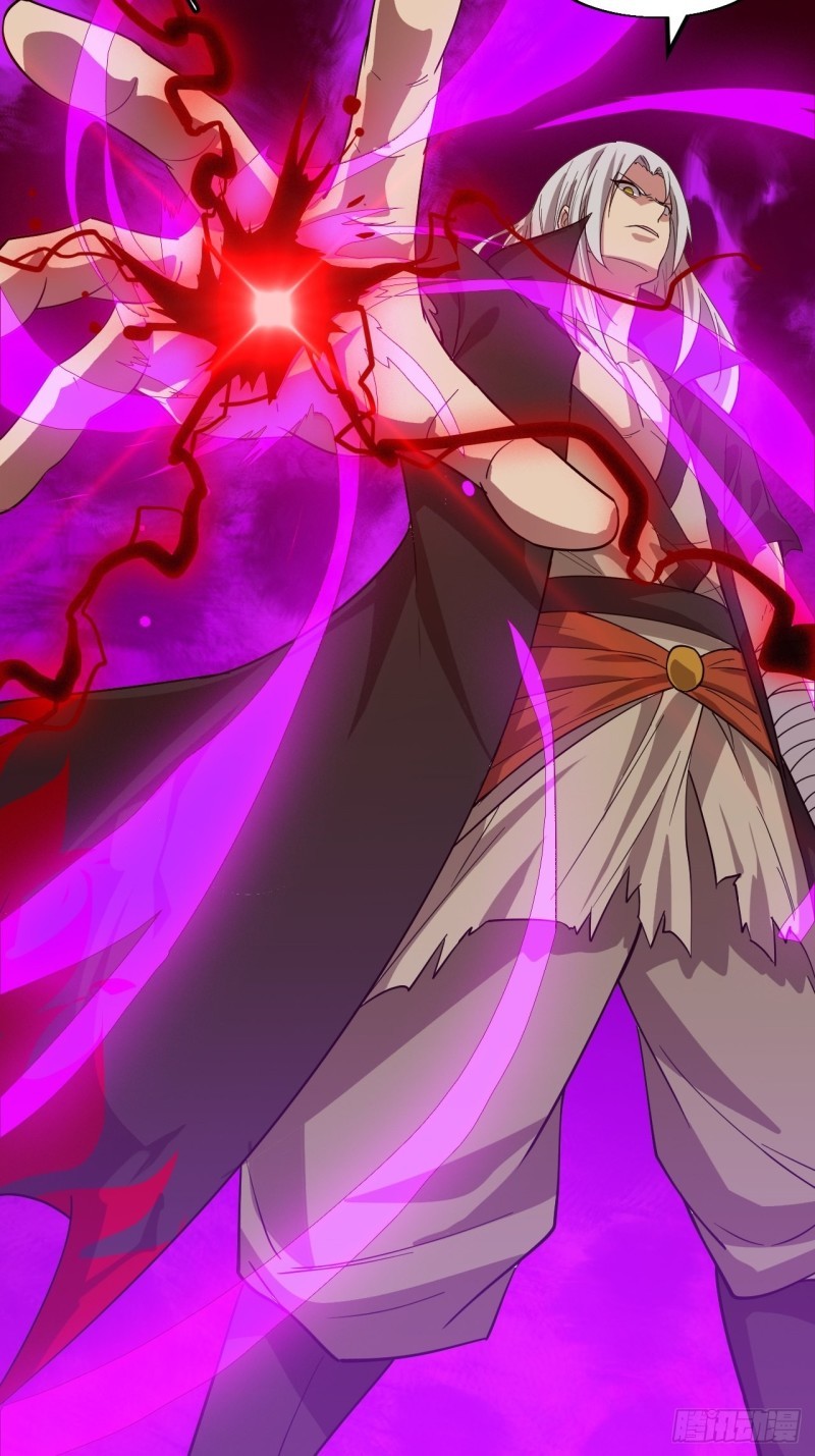 Wu Ling Jiutian  Chapter 1.1 Gambar 86