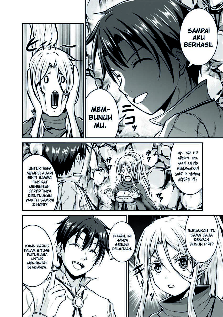 Save & Load no Dekiru Yadoya-san Chapter 25 Gambar 10