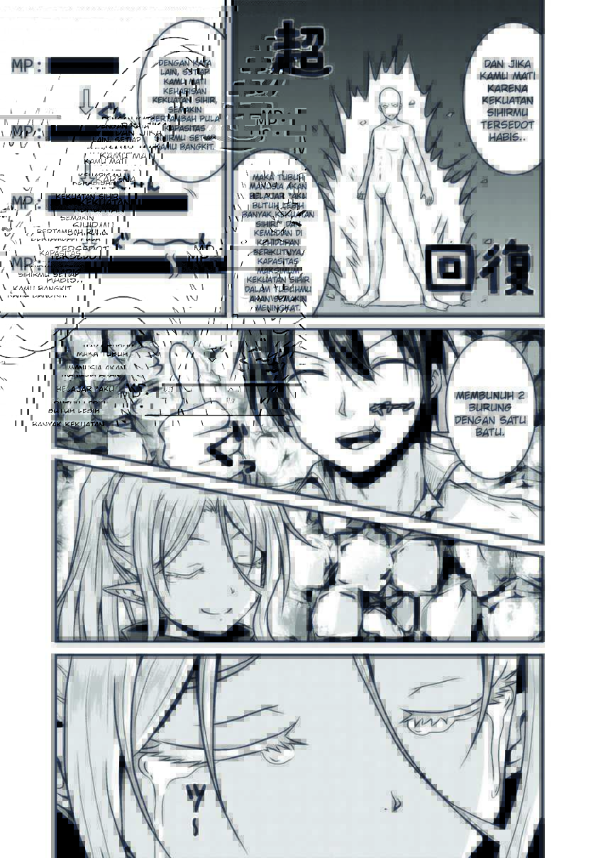 Save & Load no Dekiru Yadoya-san Chapter 25 Gambar 11
