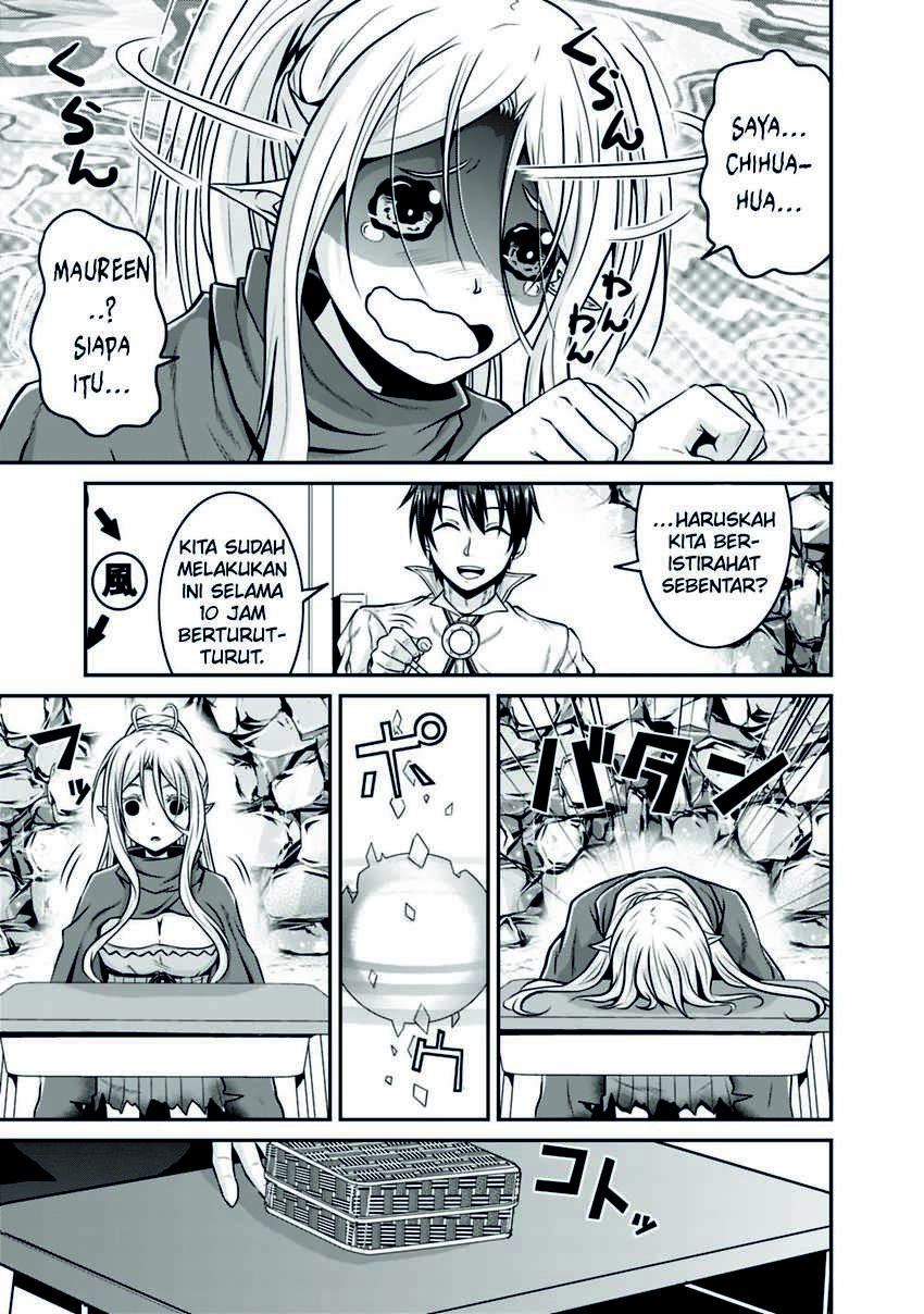 Save & Load no Dekiru Yadoya-san Chapter 25 Gambar 17