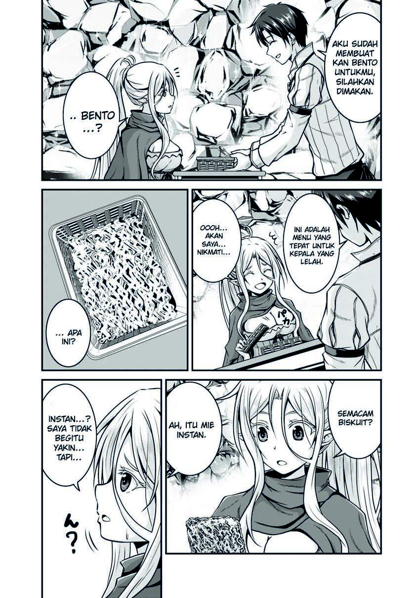 Save & Load no Dekiru Yadoya-san Chapter 25 Gambar 18