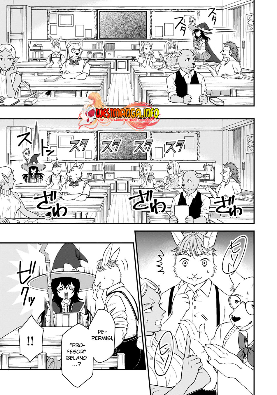 Lv2 kara Cheat datta Moto Yuusha Kouho no Mattari Isekai Life Chapter 33.1 Gambar 5