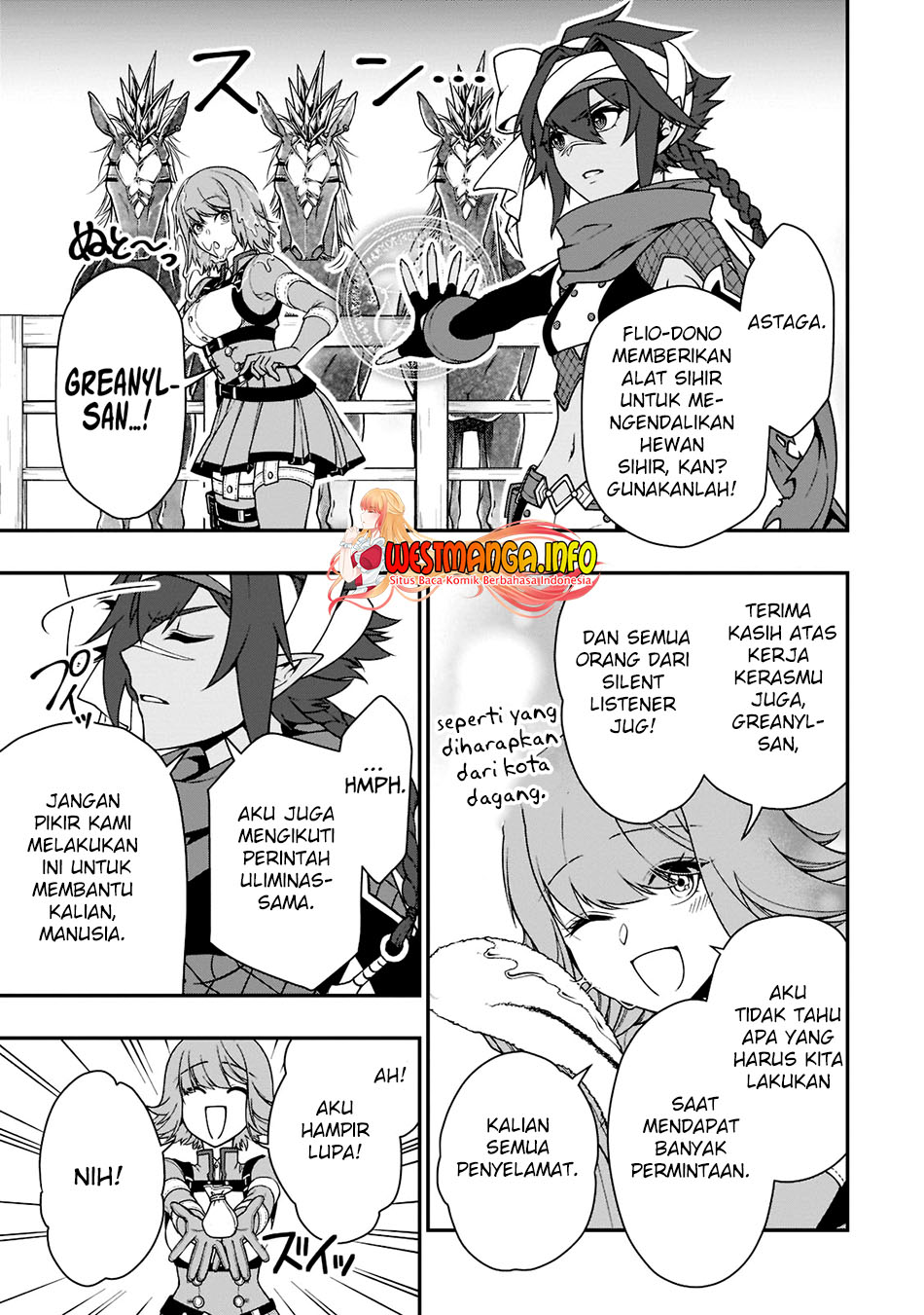 Lv2 kara Cheat datta Moto Yuusha Kouho no Mattari Isekai Life Chapter 33.1 Gambar 9