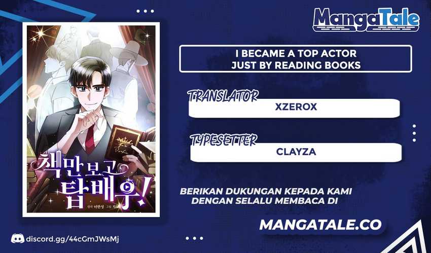 Baca Komik I Became a Top Actor Just by Reading Books! Chapter 13 Gambar 1