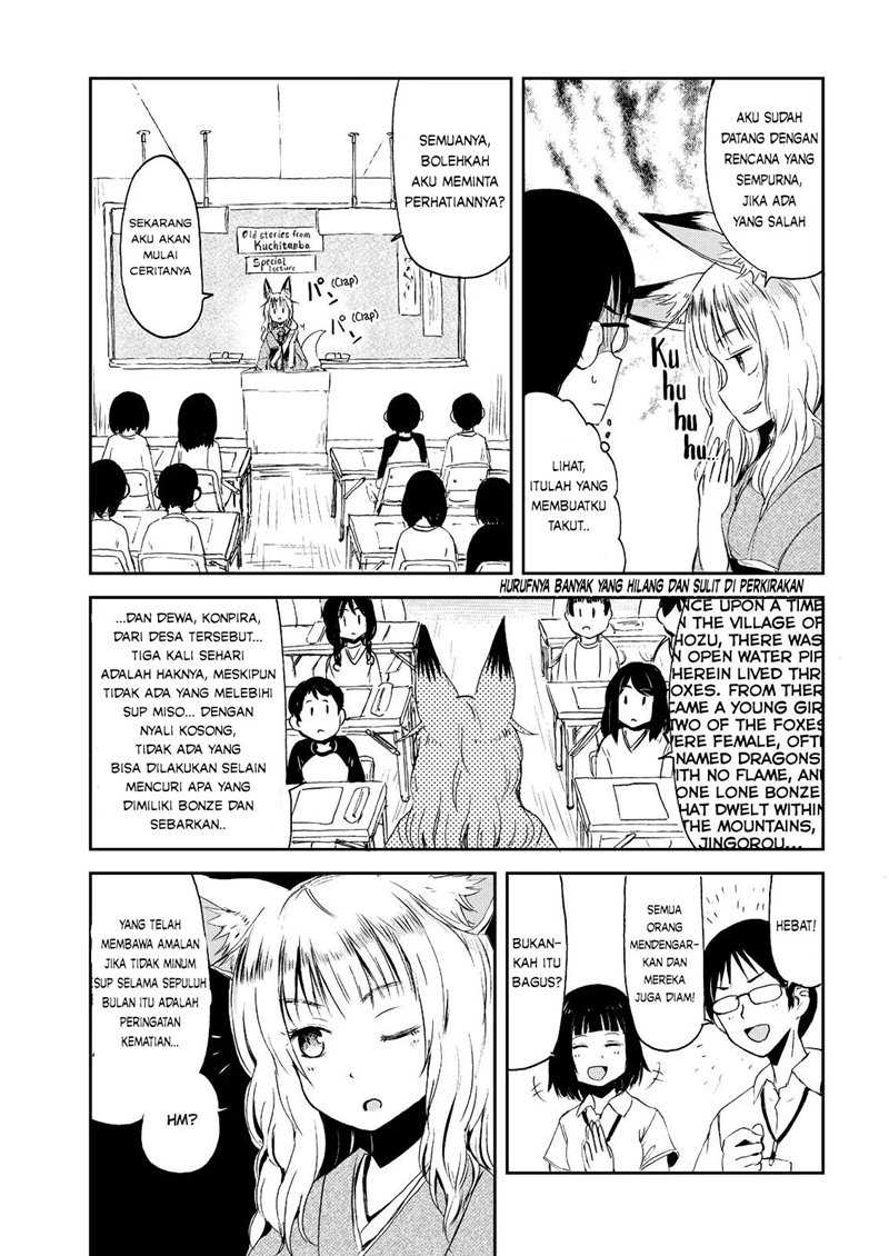 Kitsune no Oyome-chan Chapter 3 Gambar 13