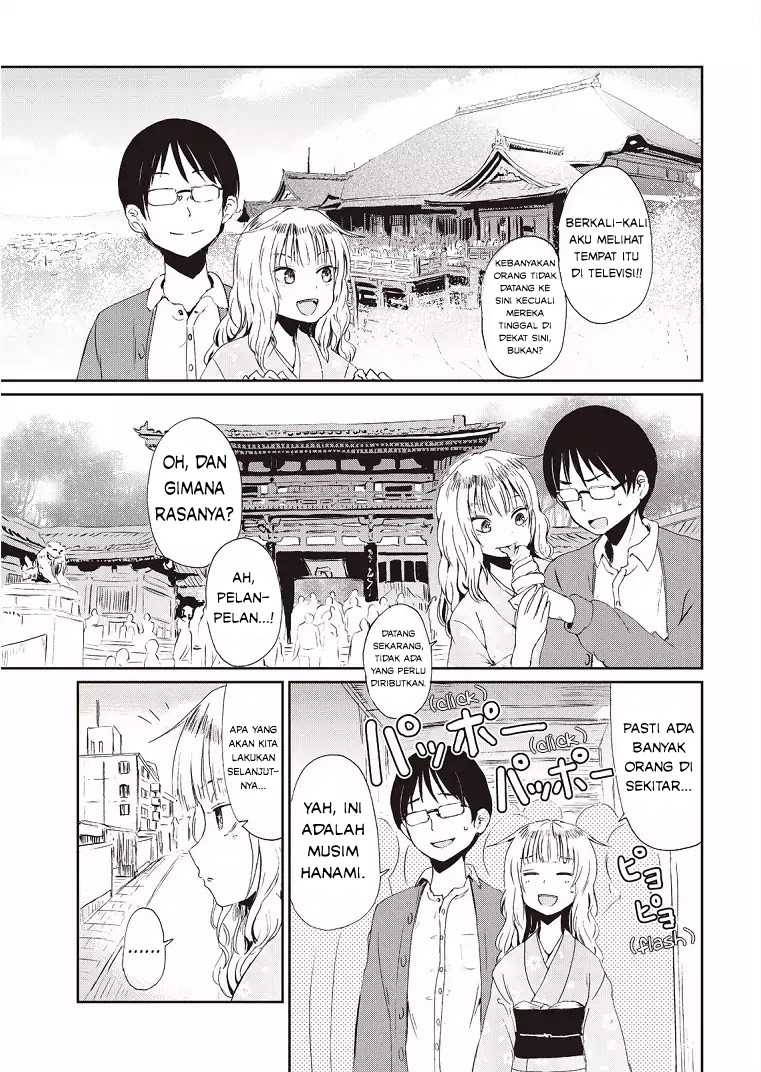 Kitsune no Oyome-chan Chapter 1 Gambar 14