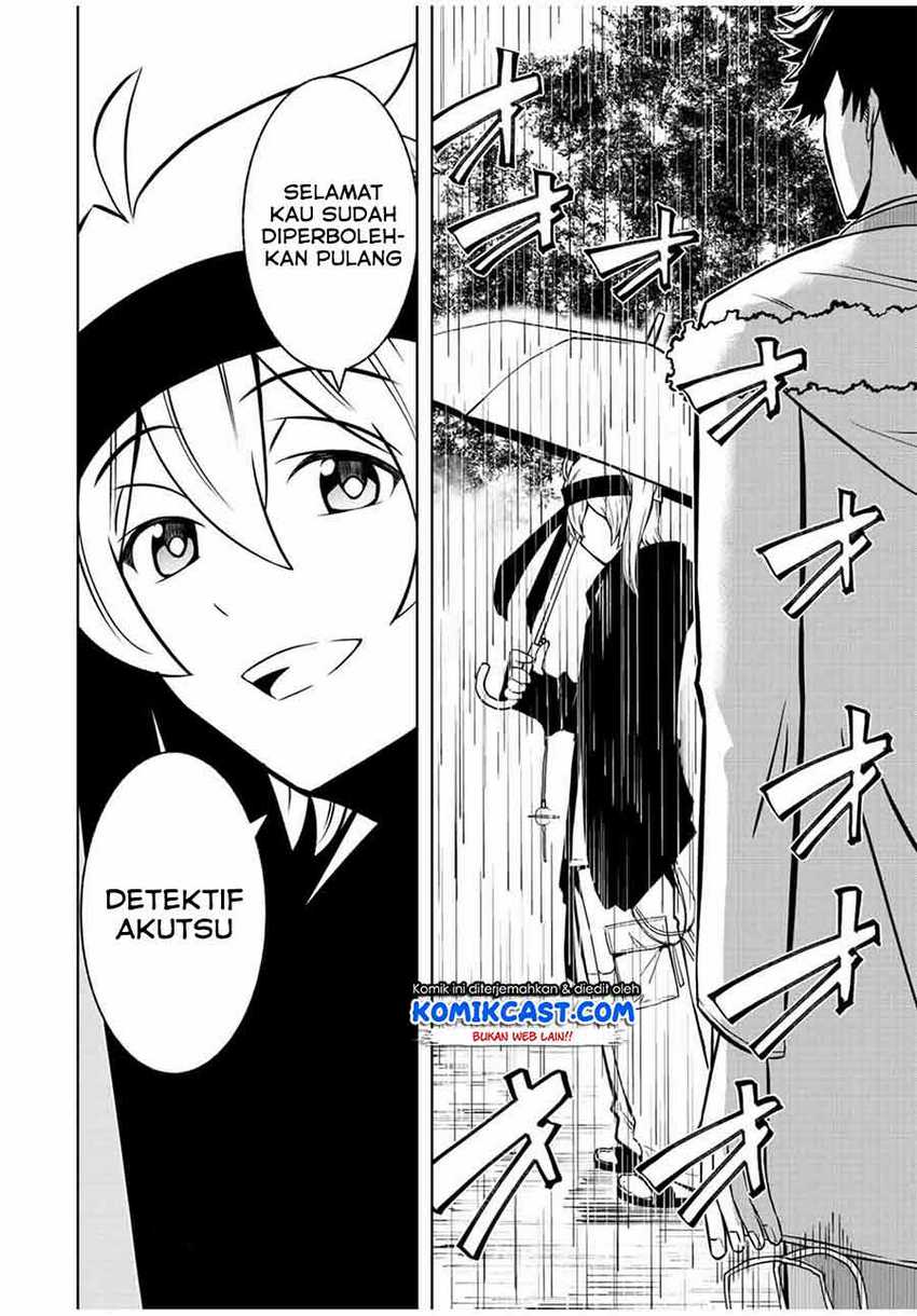 Isekai Kenja no Mazoku Hanzai Chousa Chapter 1.1 Gambar 12